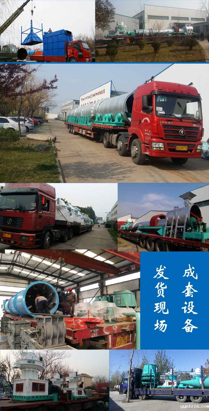 产品发货图片