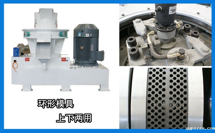 秸秆颗粒机模具示意图