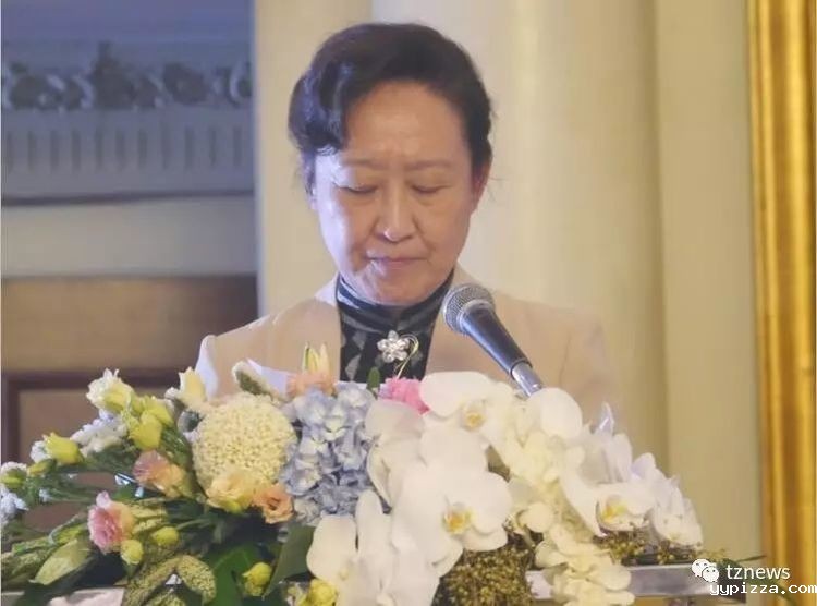 政协主席致辞