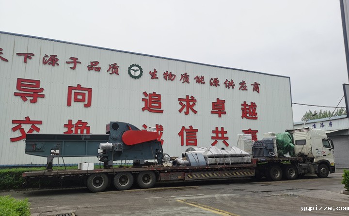 3车锯末颗粒机生产线已经装车完成 3车锯末颗粒机生产线已经装车完成