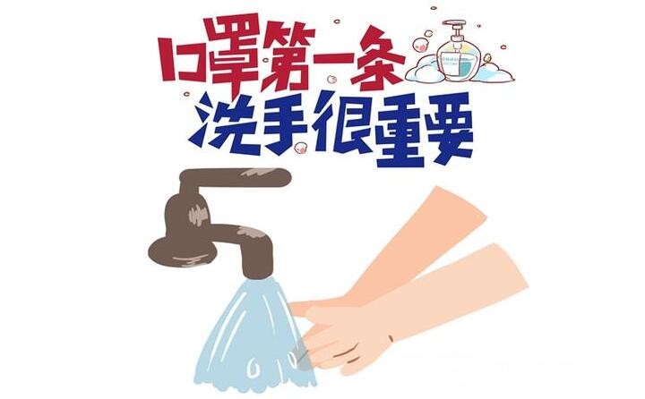 工厂应该如何有效防疫呢？山东华体汇官网app入口作为颗粒机厂家，提醒各位。