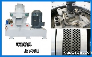 分析环模秸秆颗粒机因模具损坏失效的原因