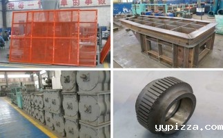 国家对秸秆压块机的补贴政策与支持力度