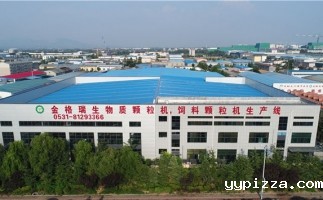 免费的木屑颗粒机报价大全 拿走不谢