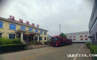 年产5000吨木屑颗粒机发货啦