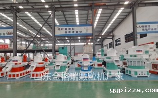 稻壳为原材料，颗粒机的选择技巧