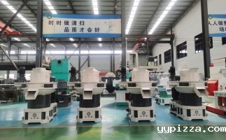 锯末颗粒机设备让我们一起消灭雾霾