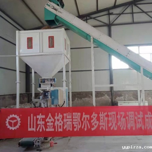 鄂尔多斯锯末颗粒机调试成功
